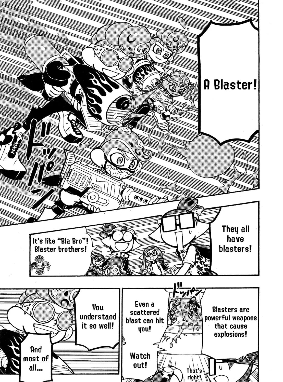 Splatoon Chapter 71 page 21 - 