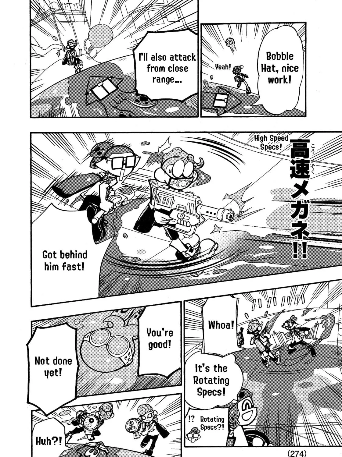 Splatoon Chapter 71 page 41 - 