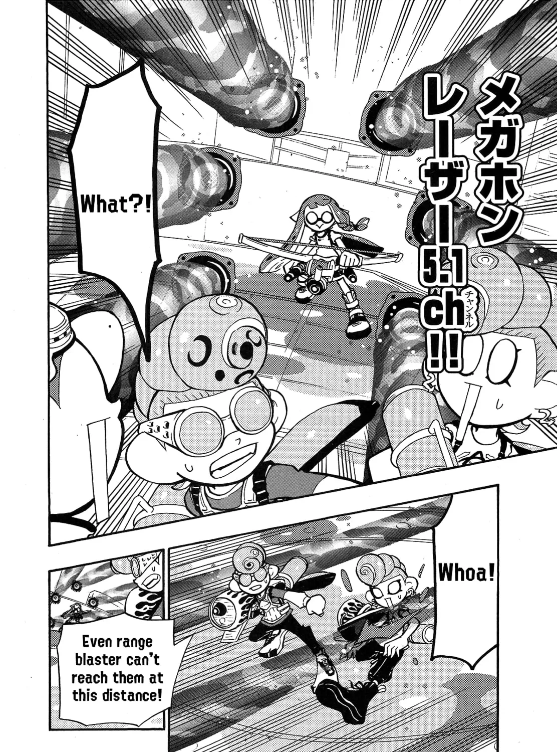 Splatoon Chapter 71 page 45 - 