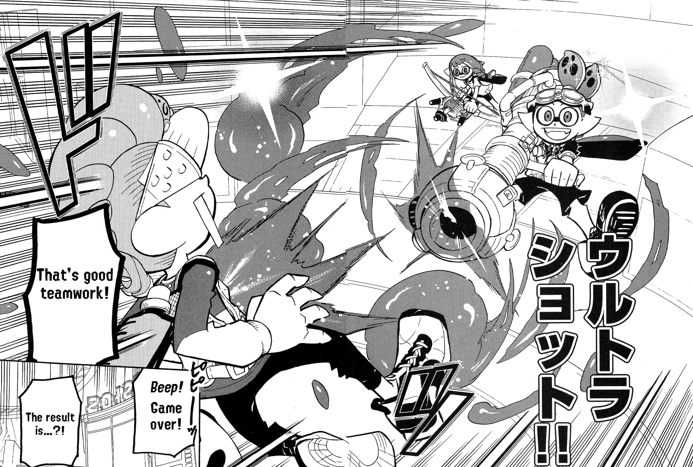 Splatoon Chapter 71 page 49 - 