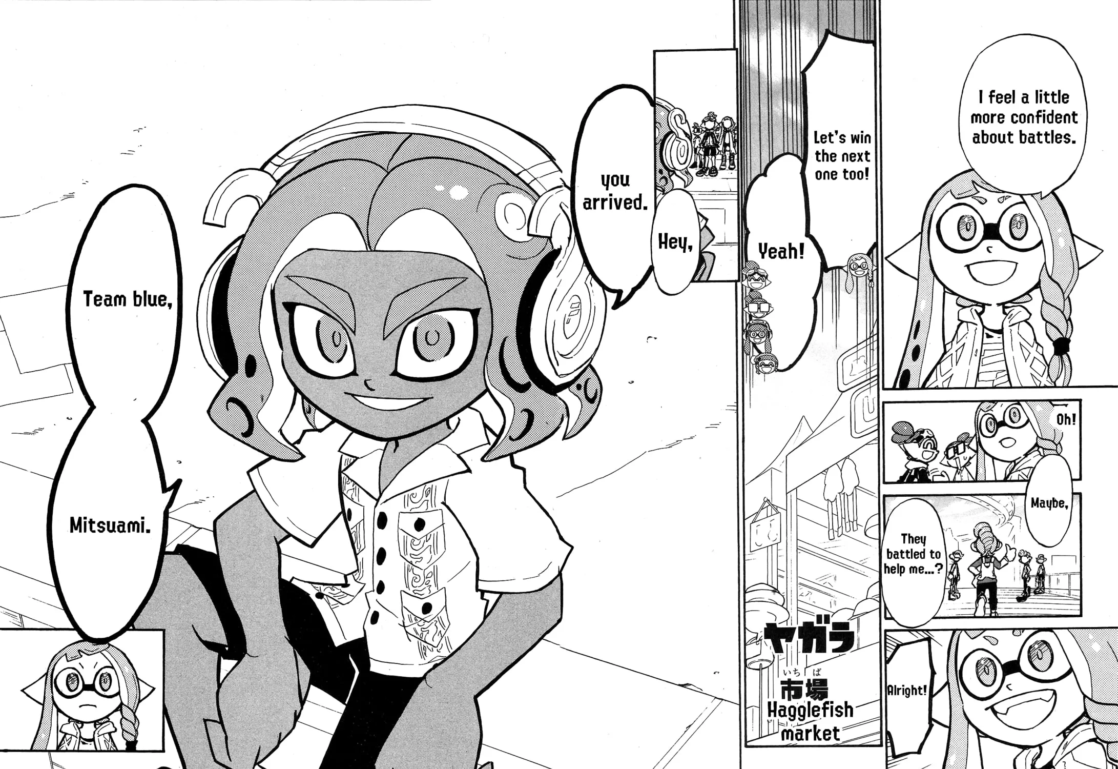 Splatoon Chapter 71 page 55 - 