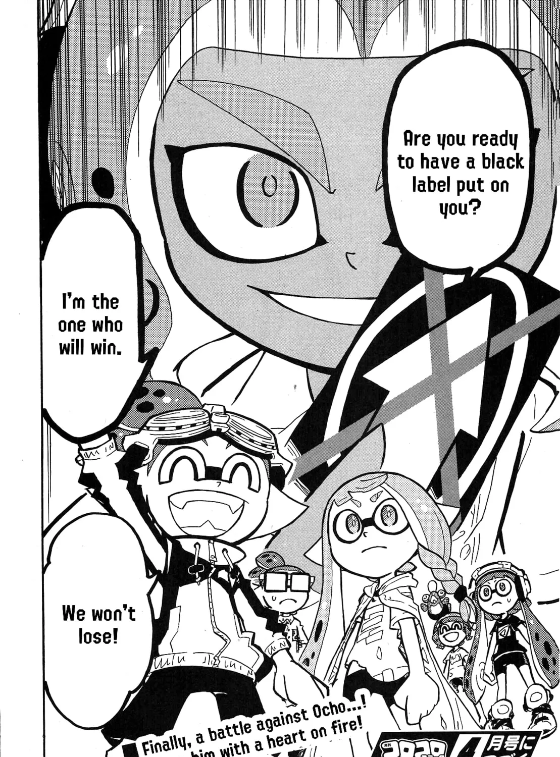 Splatoon Chapter 71 page 57 - 