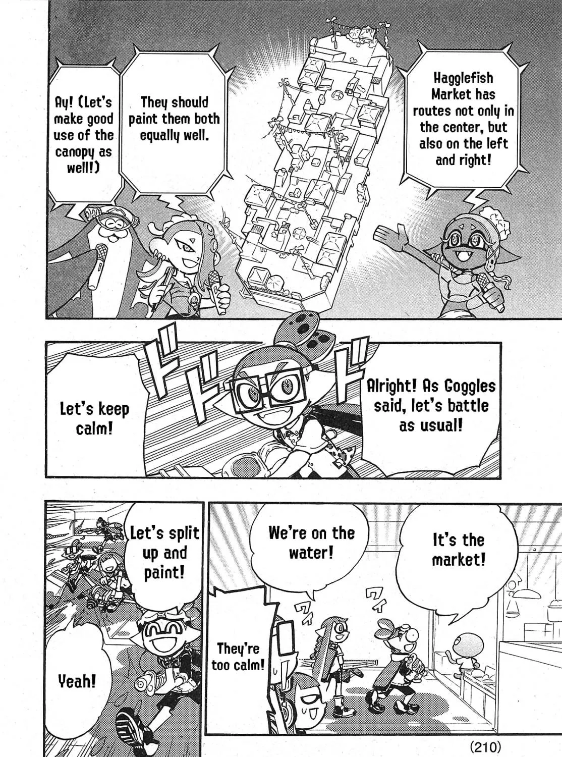 Splatoon Chapter 72 page 18 - 