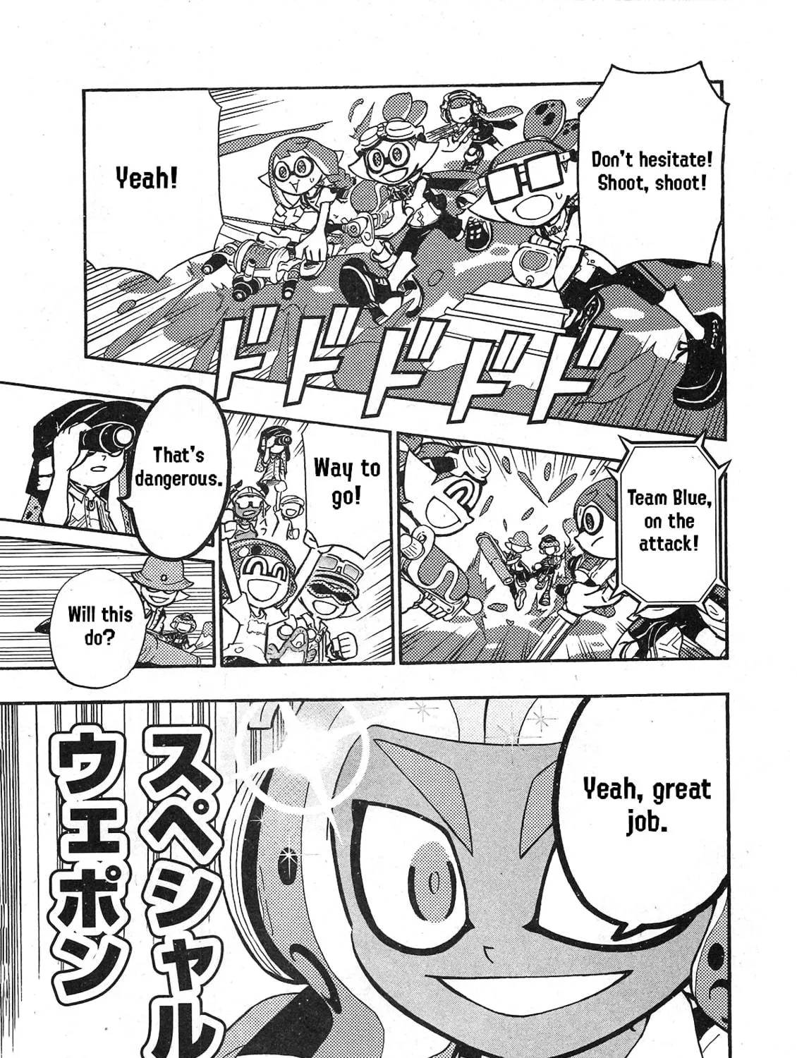 Splatoon Chapter 72 page 28 - 