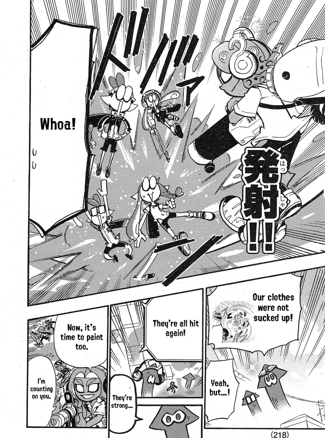 Splatoon Chapter 72 page 32 - 
