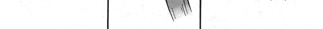Splatoon Chapter 72 page 33 - 