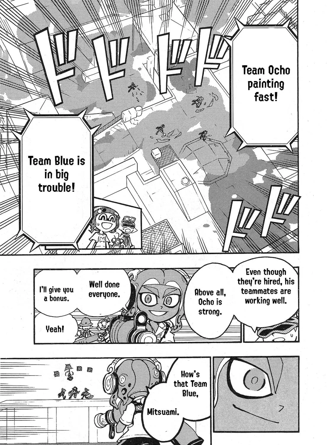Splatoon Chapter 72 page 34 - 
