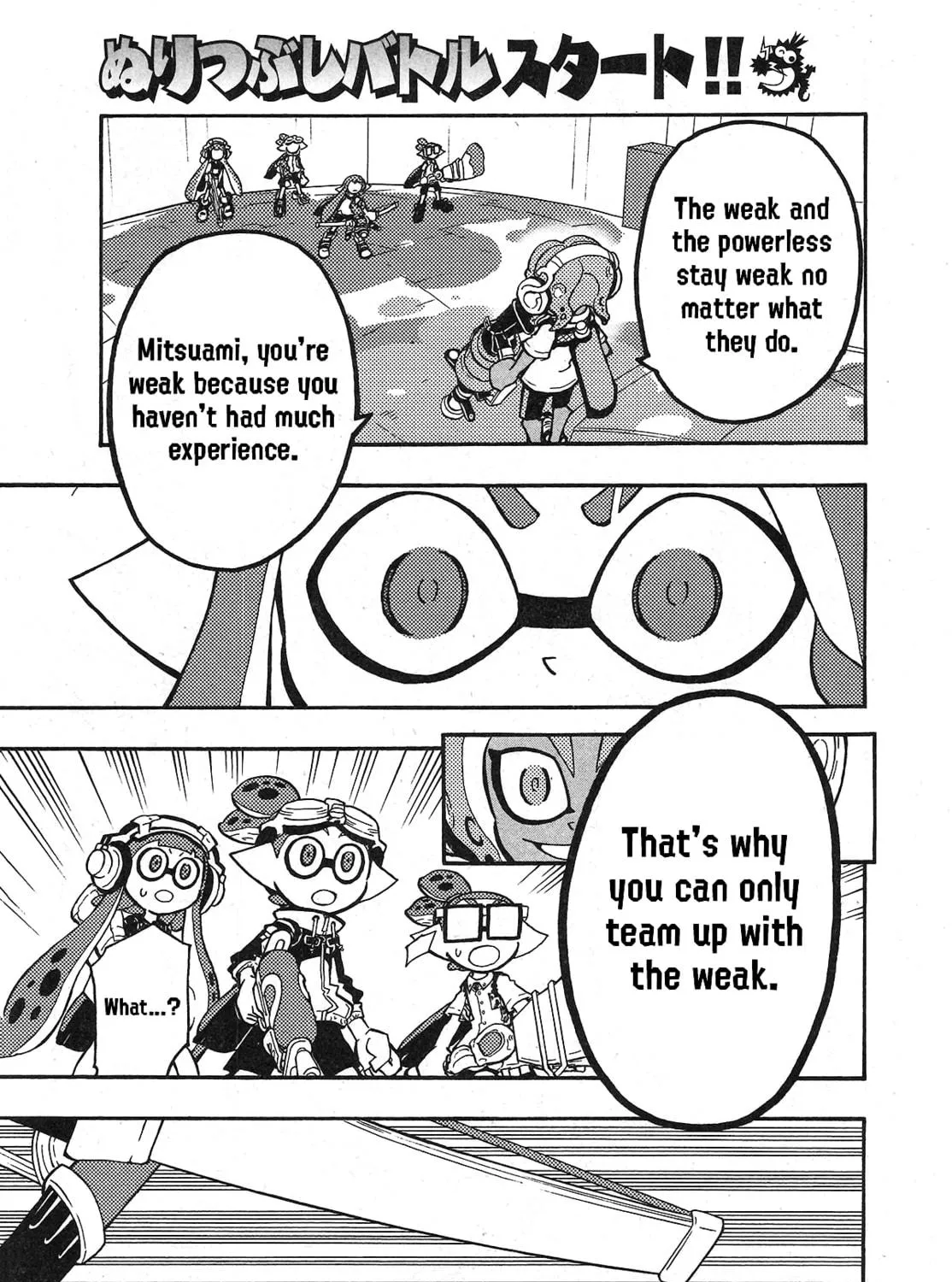 Splatoon Chapter 72 page 38 - 