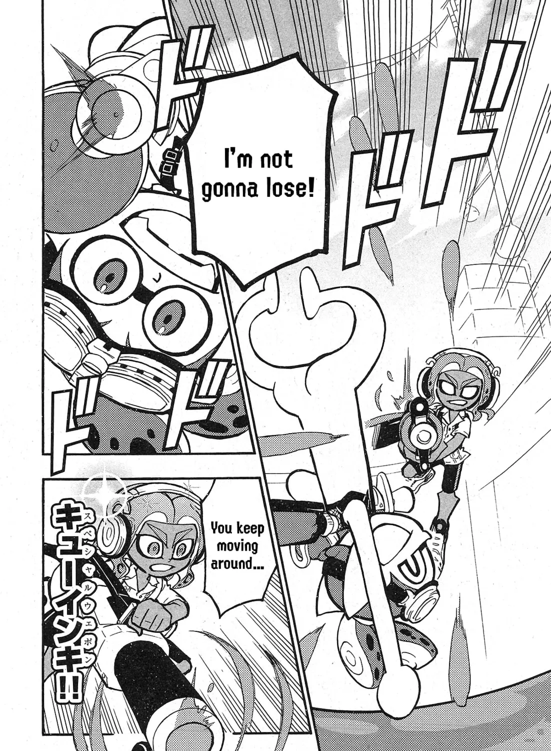 Splatoon Chapter 72 page 56 - 