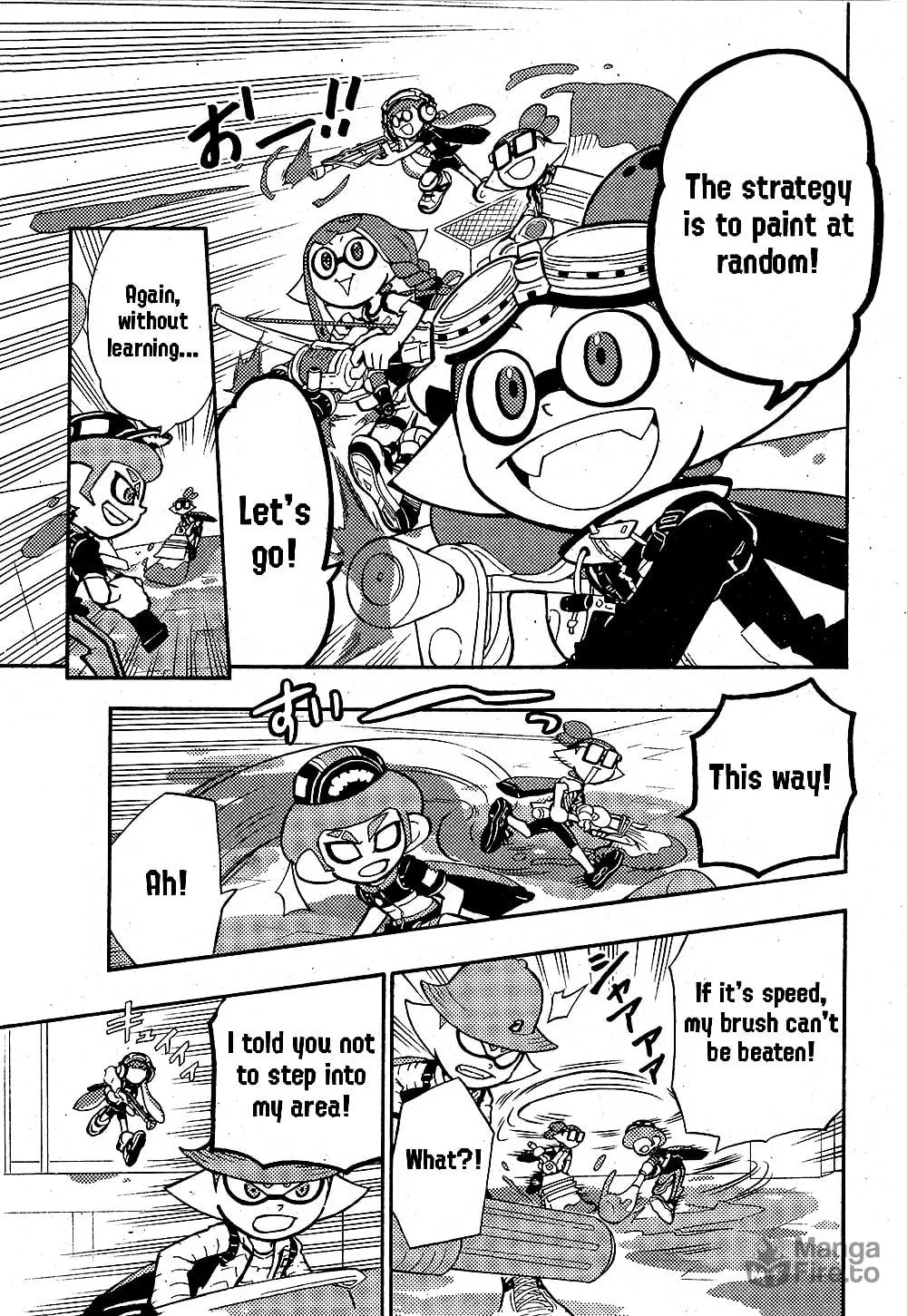 Splatoon Chapter 73 page 12 - 