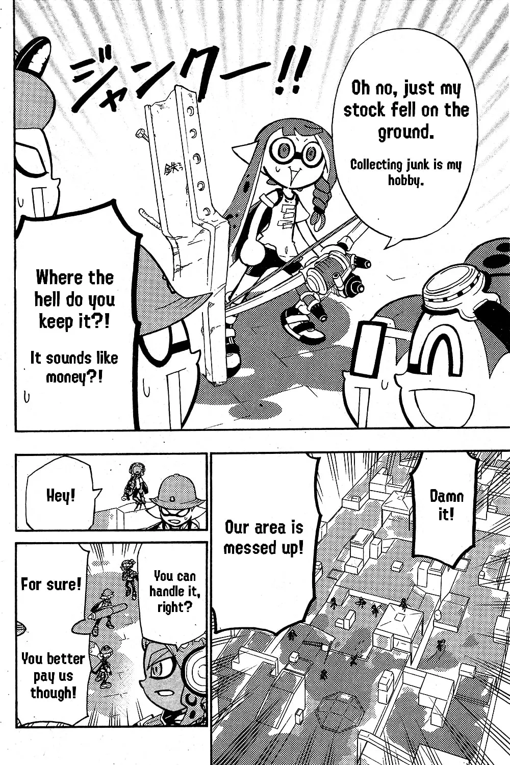 Splatoon Chapter 73 page 15 - 