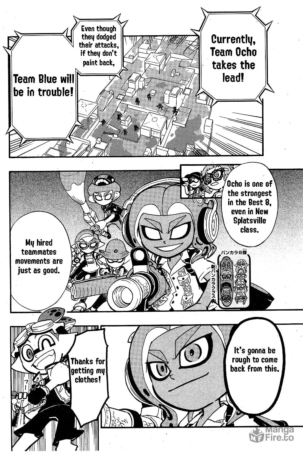 Splatoon Chapter 73 page 3 - 