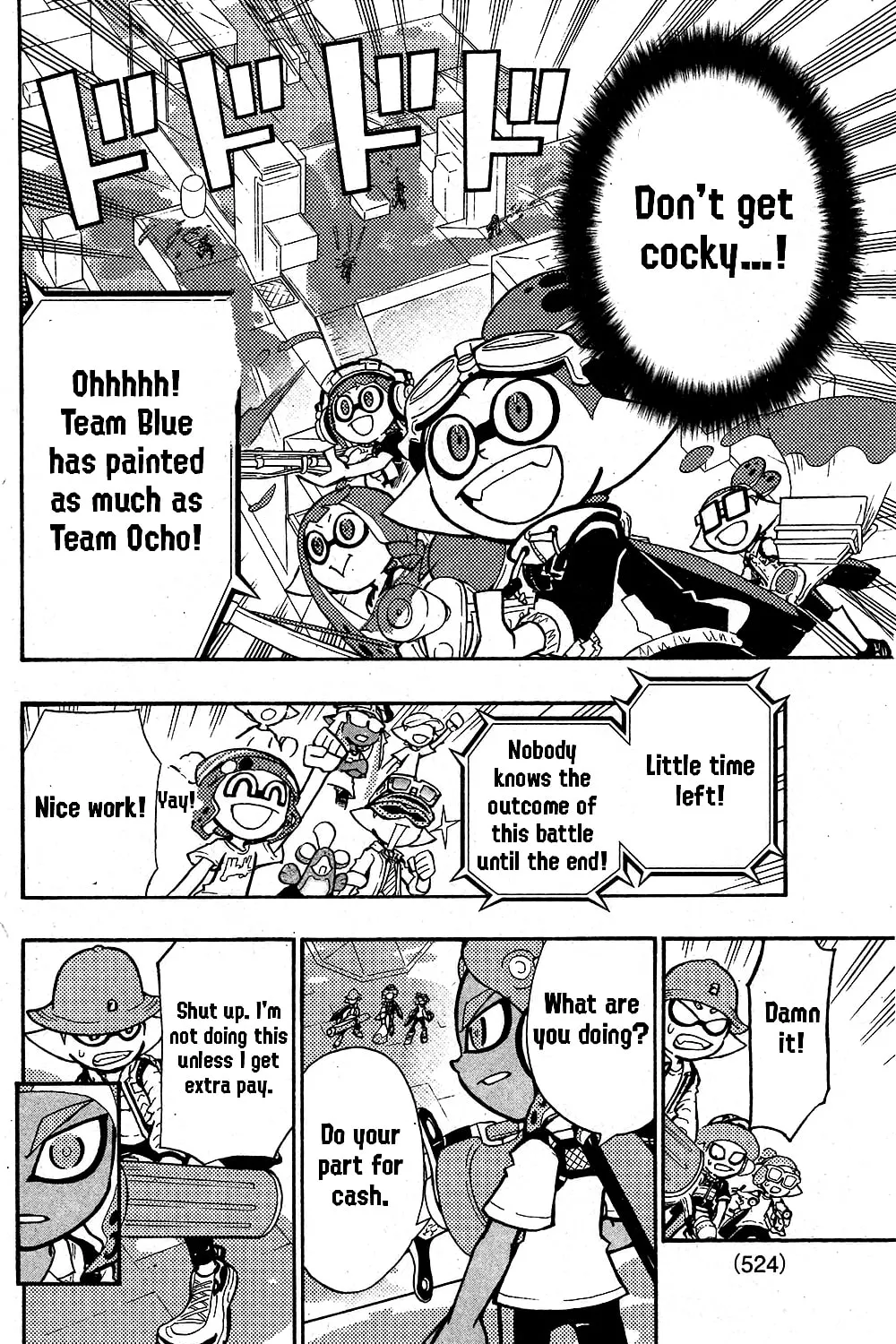 Splatoon Chapter 73 page 22 - 