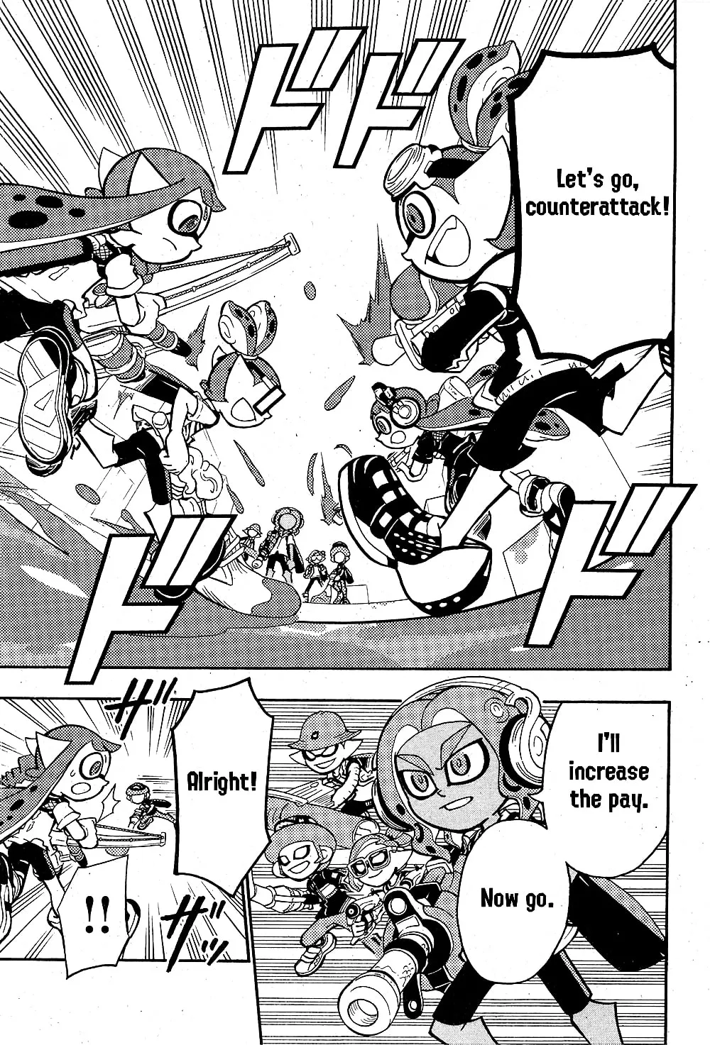 Splatoon Chapter 73 page 4 - 