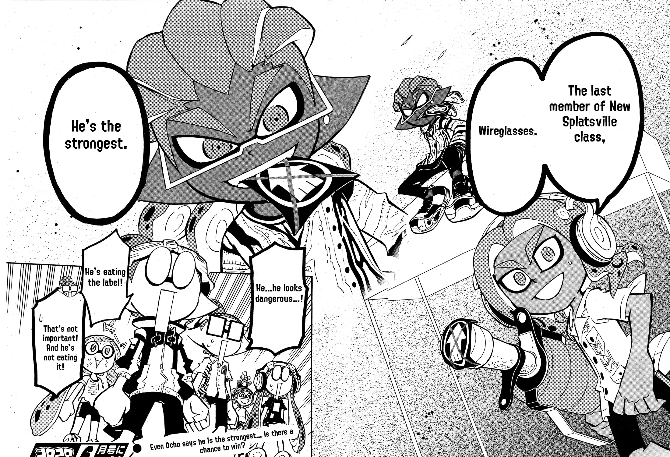 Splatoon Chapter 73 page 37 - 