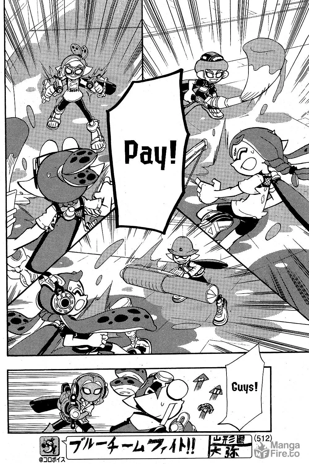 Splatoon Chapter 73 page 5 - 