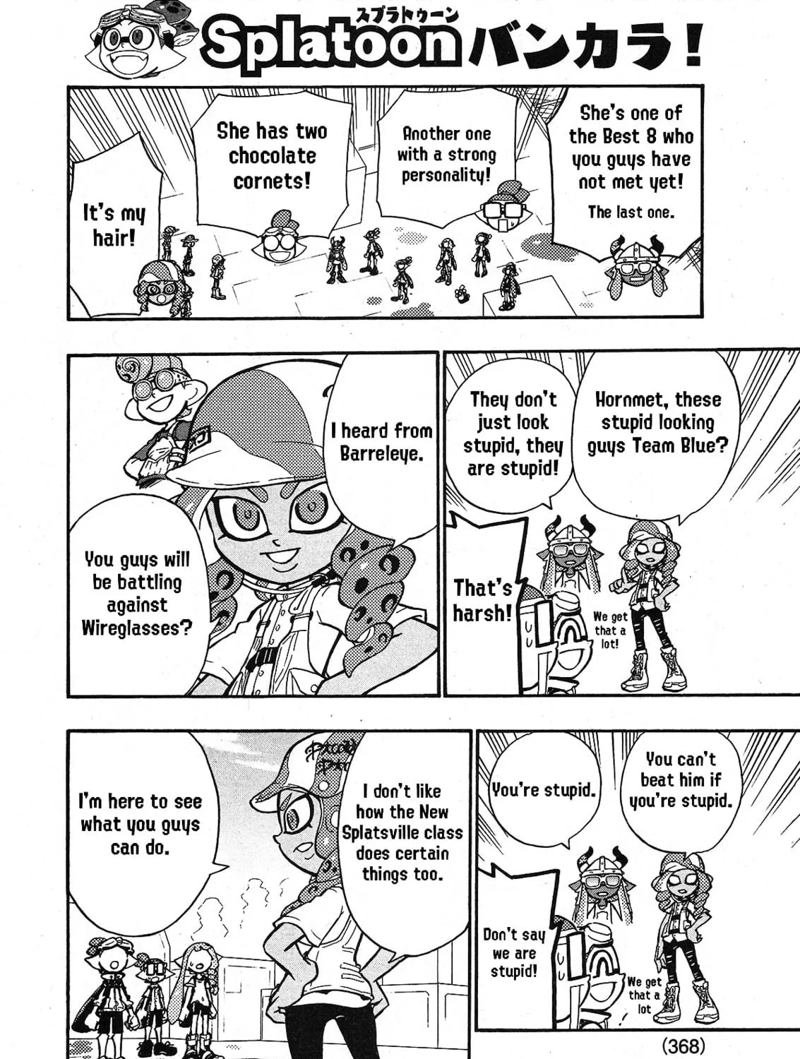Splatoon Chapter 74 page 11 - 