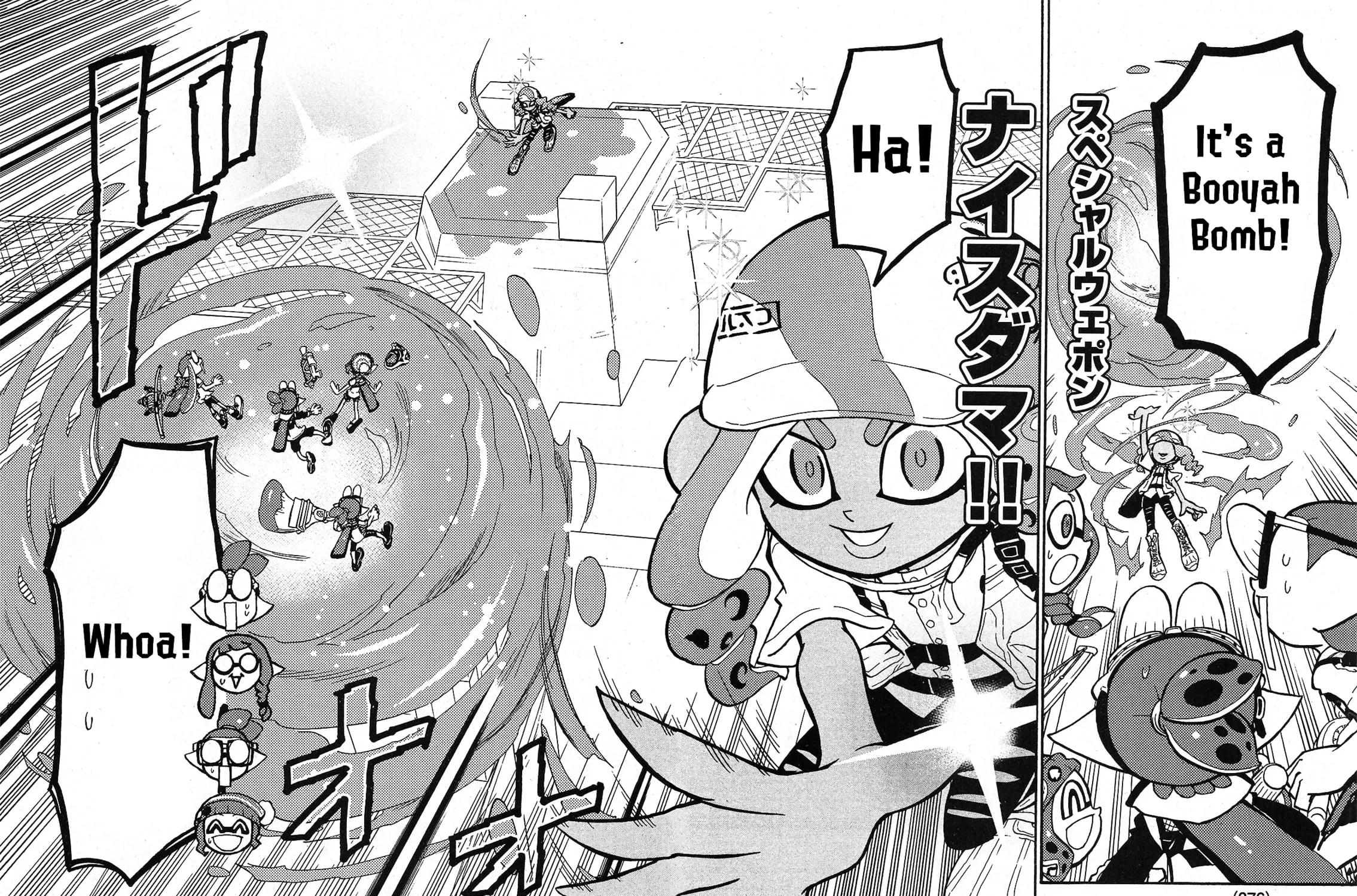 Splatoon Chapter 74 page 27 - 