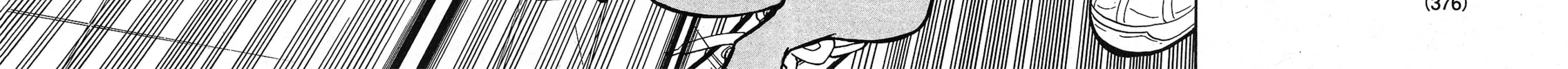 Splatoon Chapter 74 page 28 - 