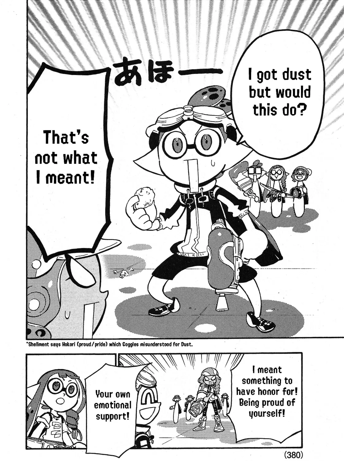 Splatoon Chapter 74 page 33 - 