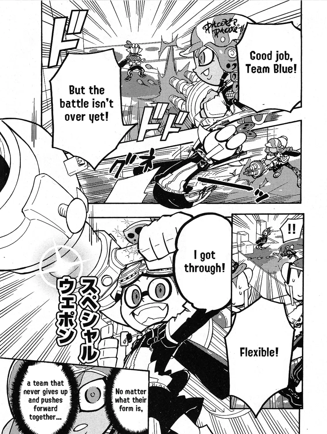 Splatoon Chapter 74 page 43 - 