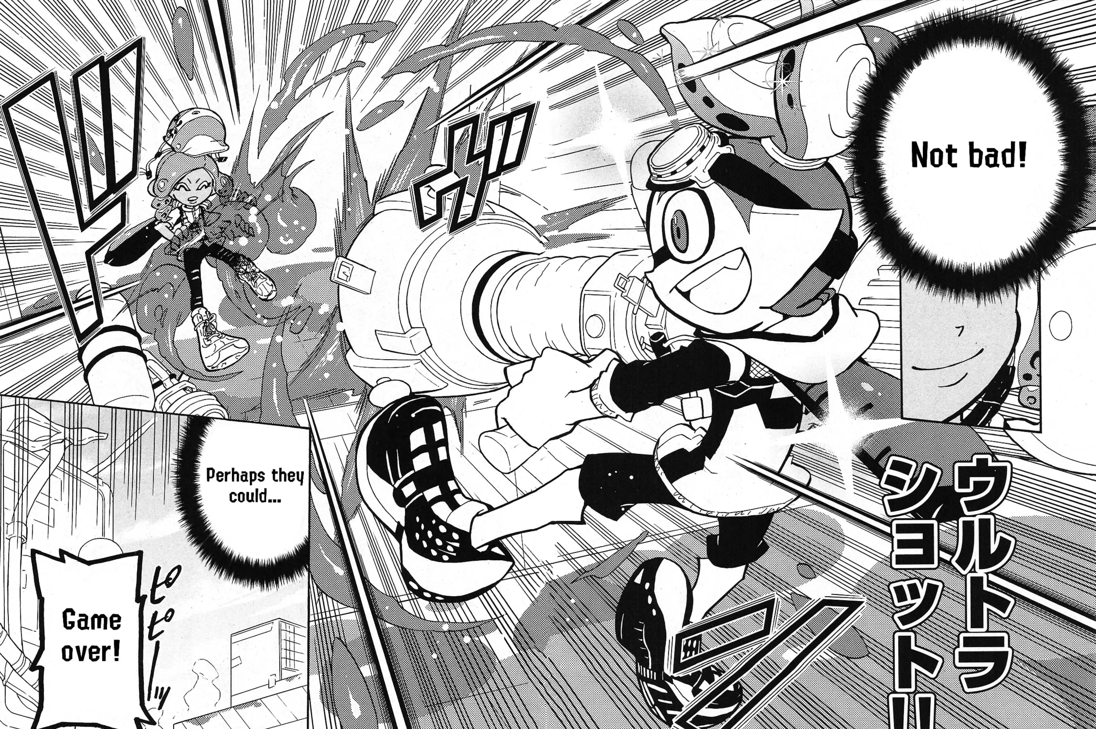 Splatoon Chapter 74 page 45 - 