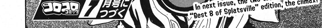 Splatoon Chapter 74 page 52 - 