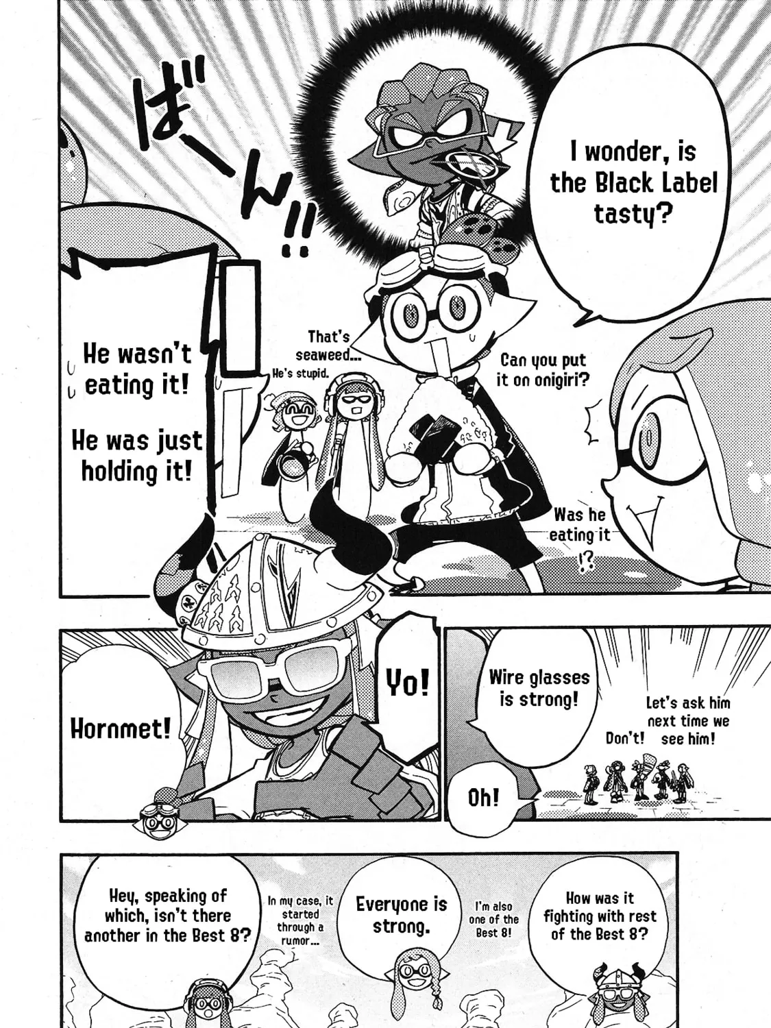 Splatoon Chapter 74 page 7 - 