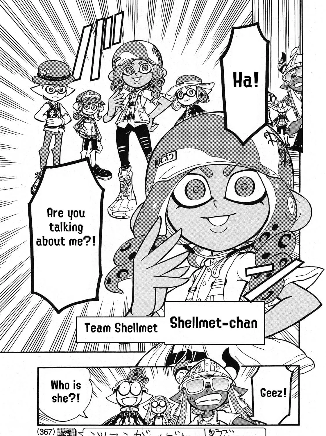 Splatoon Chapter 74 page 9 - 