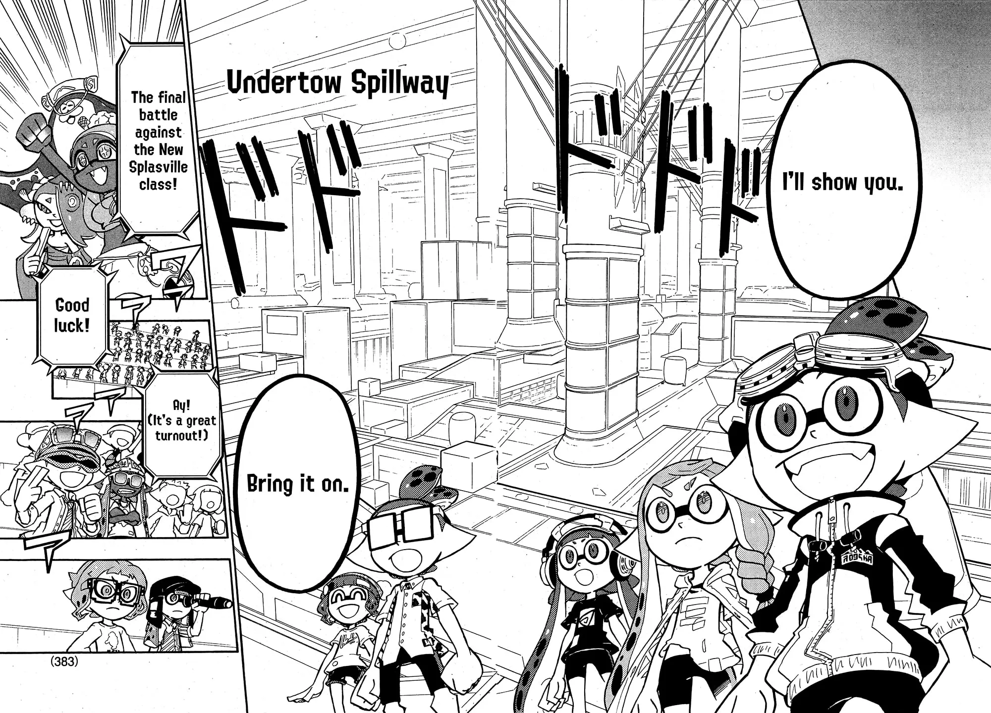 Splatoon Chapter 75 page 16 - 