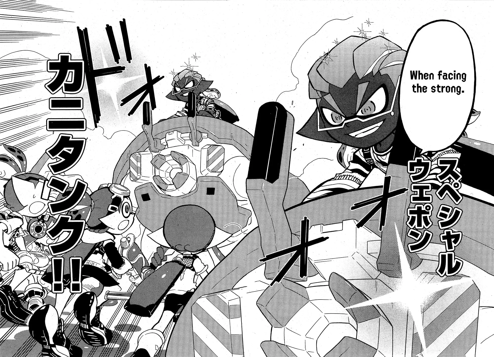 Splatoon Chapter 75 page 46 - 
