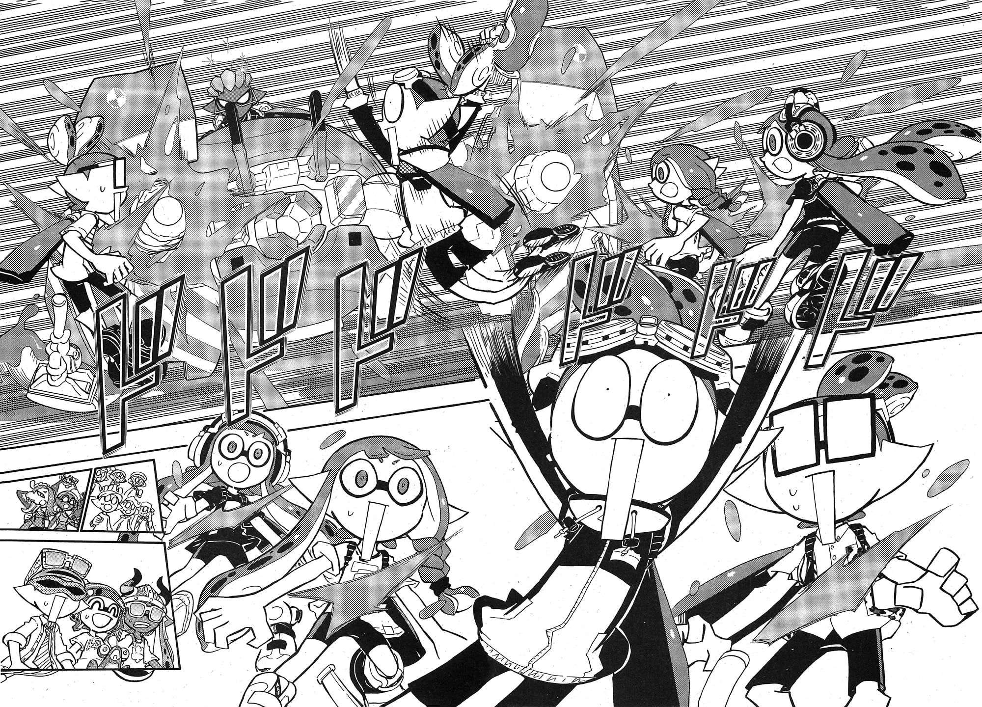 Splatoon Chapter 76 page 4 - 