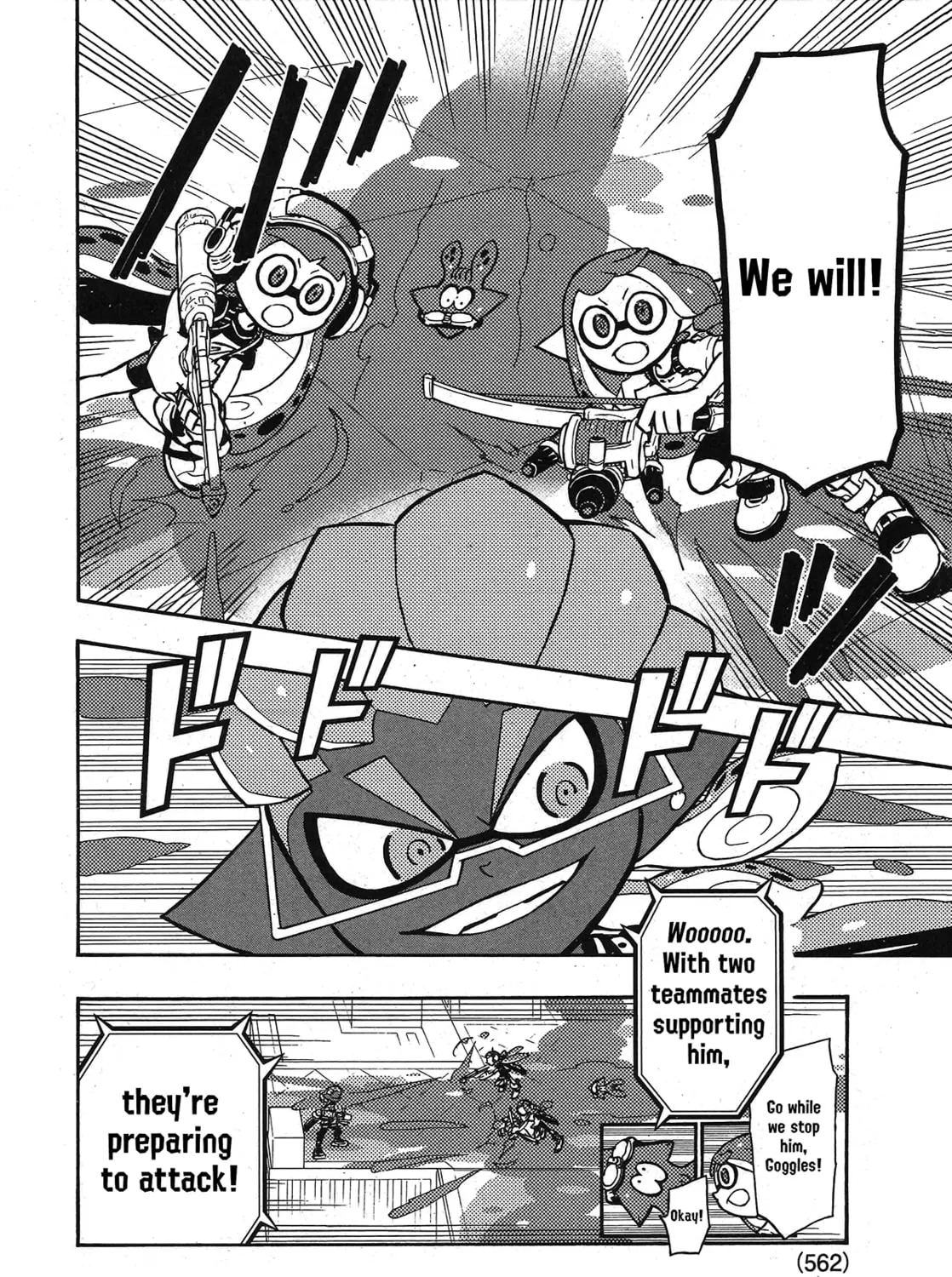 Splatoon Chapter 76 page 34 - 