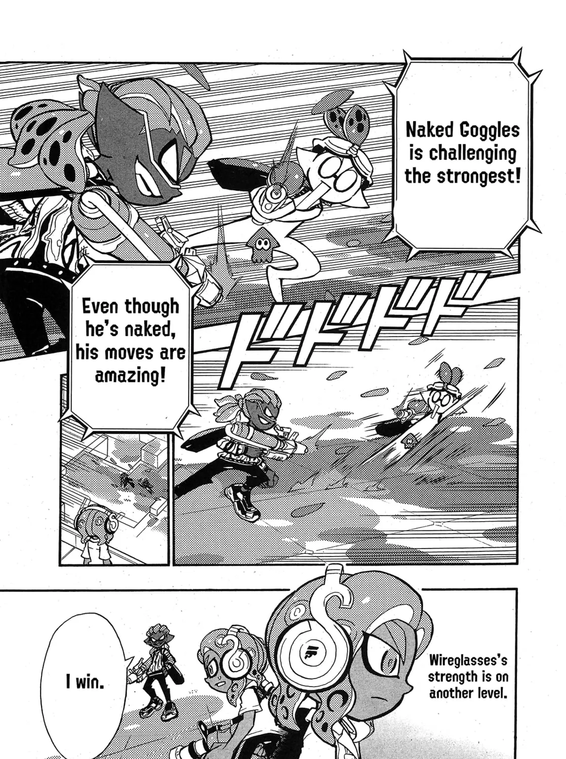 Splatoon Chapter 76 page 40 - 