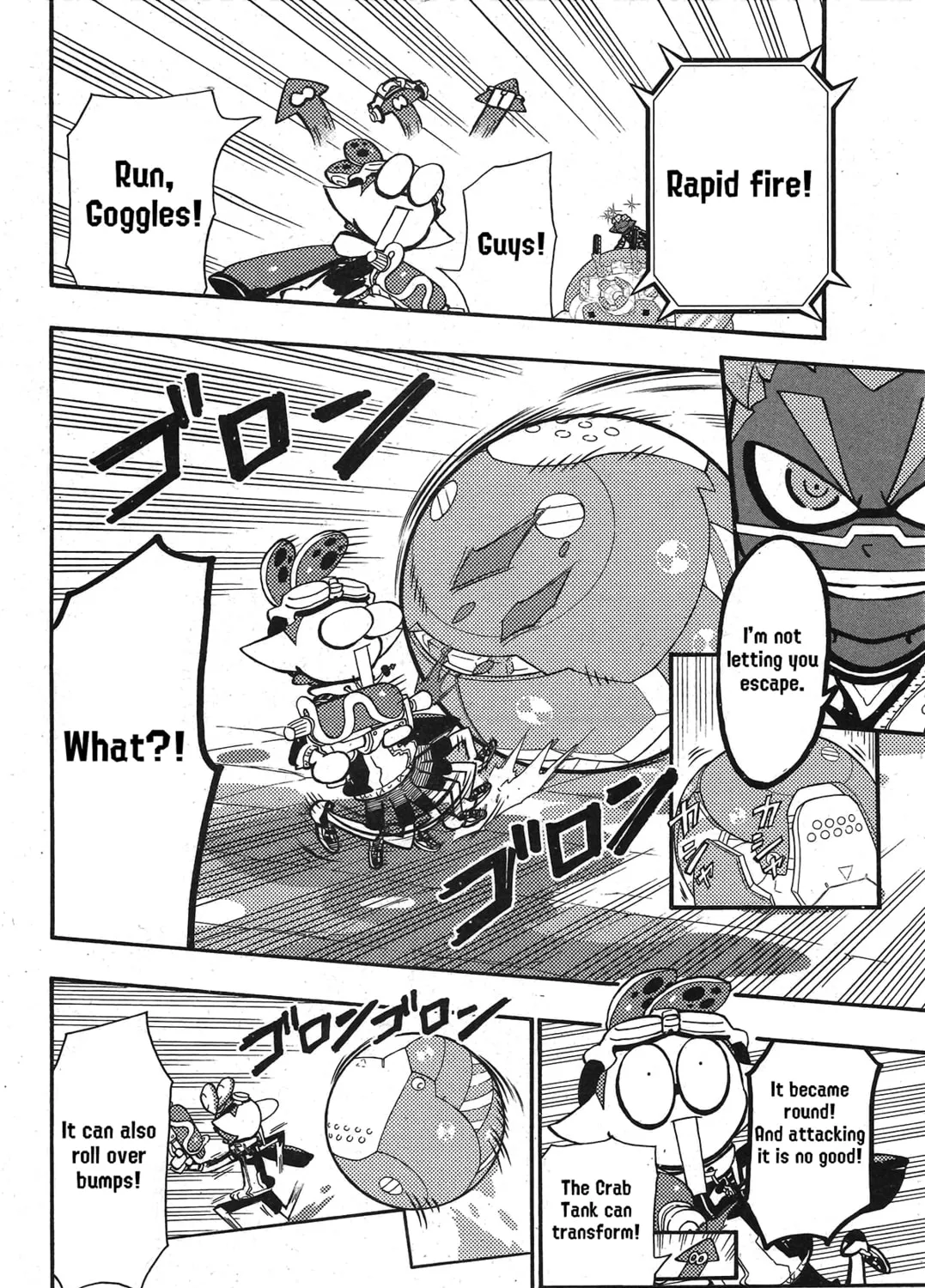 Splatoon Chapter 76 page 5 - 