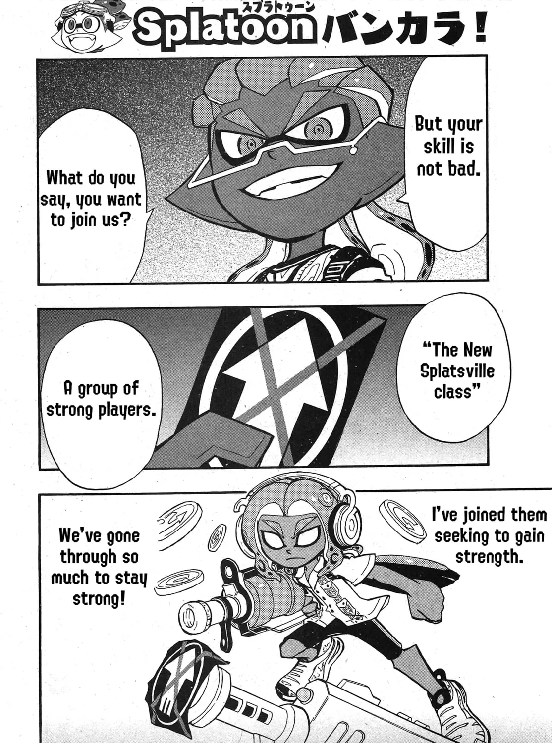 Splatoon Chapter 76 page 42 - 
