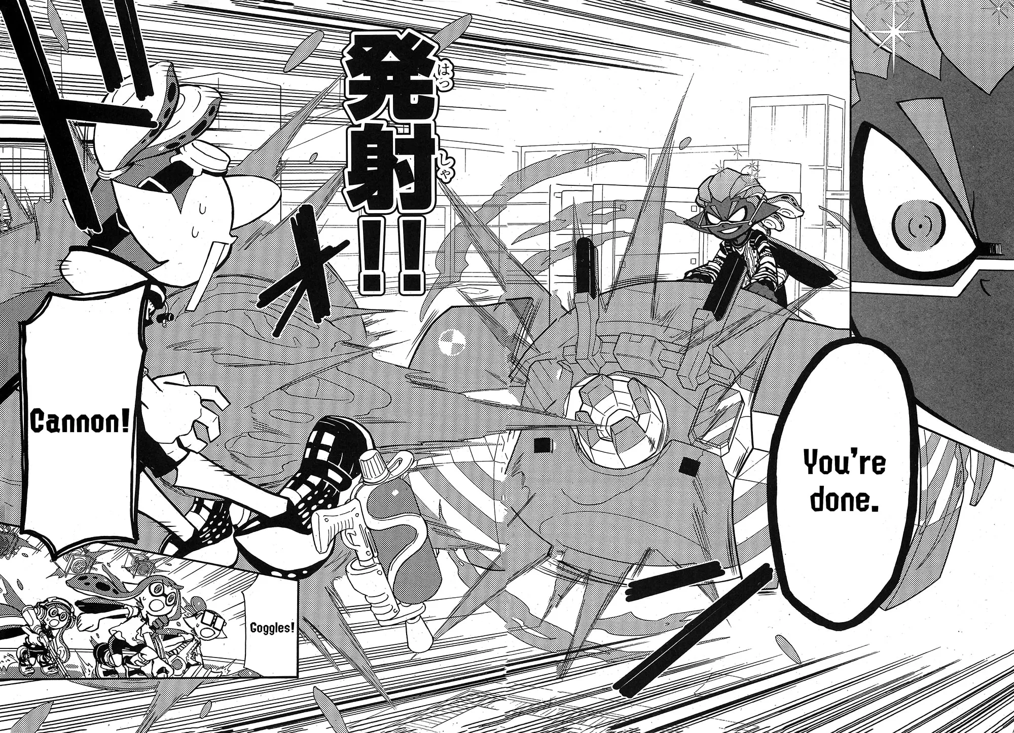 Splatoon Chapter 76 page 9 - 