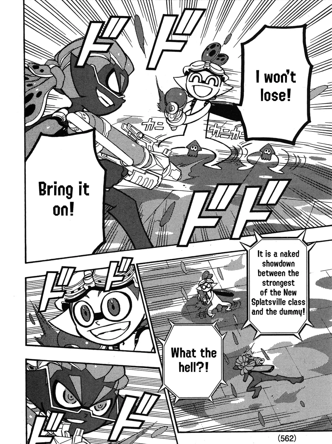 Splatoon Chapter 77 page 18 - 
