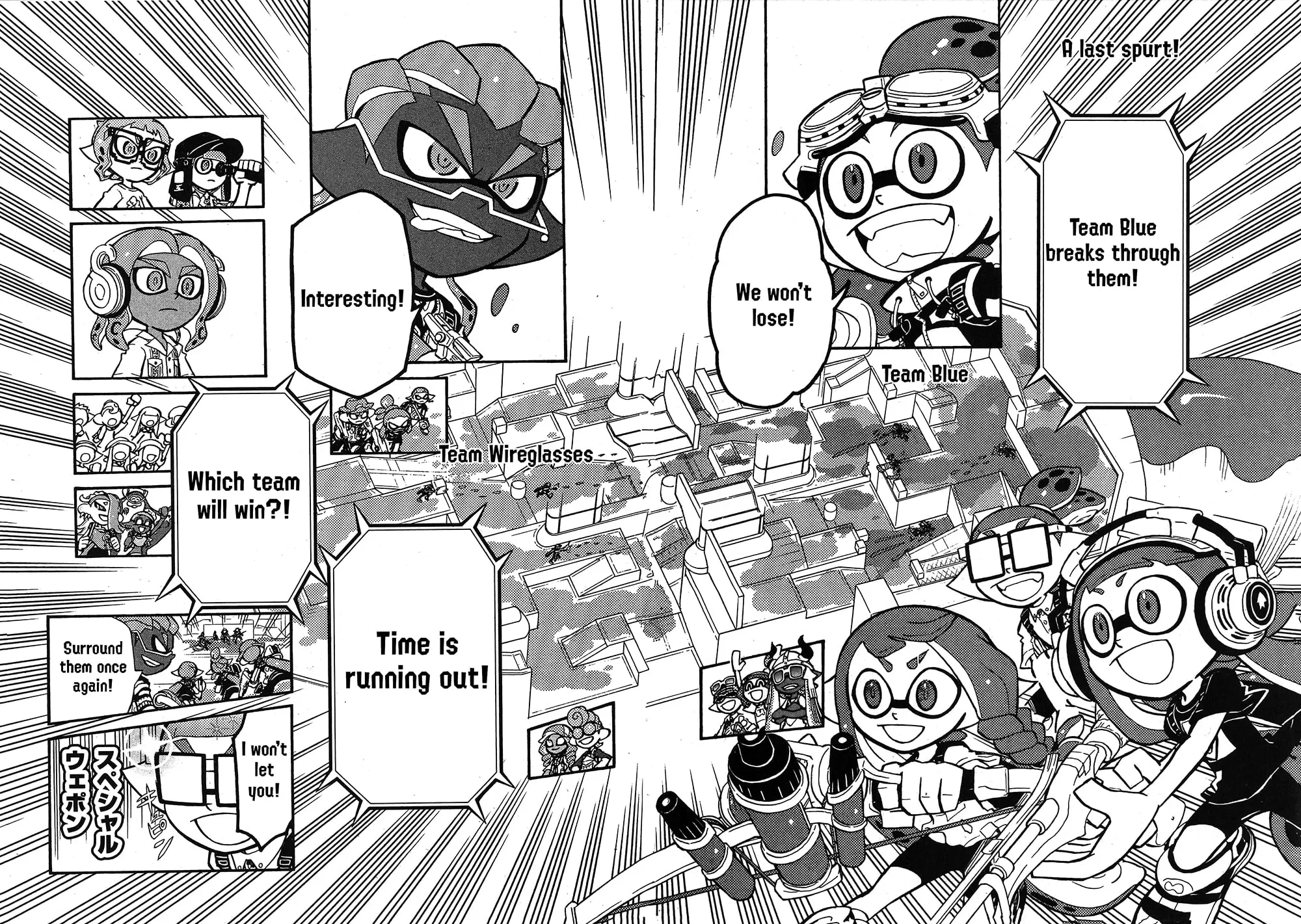 Splatoon Chapter 77 page 3 - 