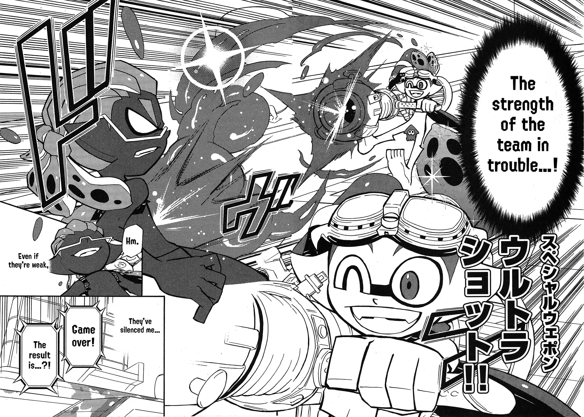 Splatoon Chapter 77 page 30 - 