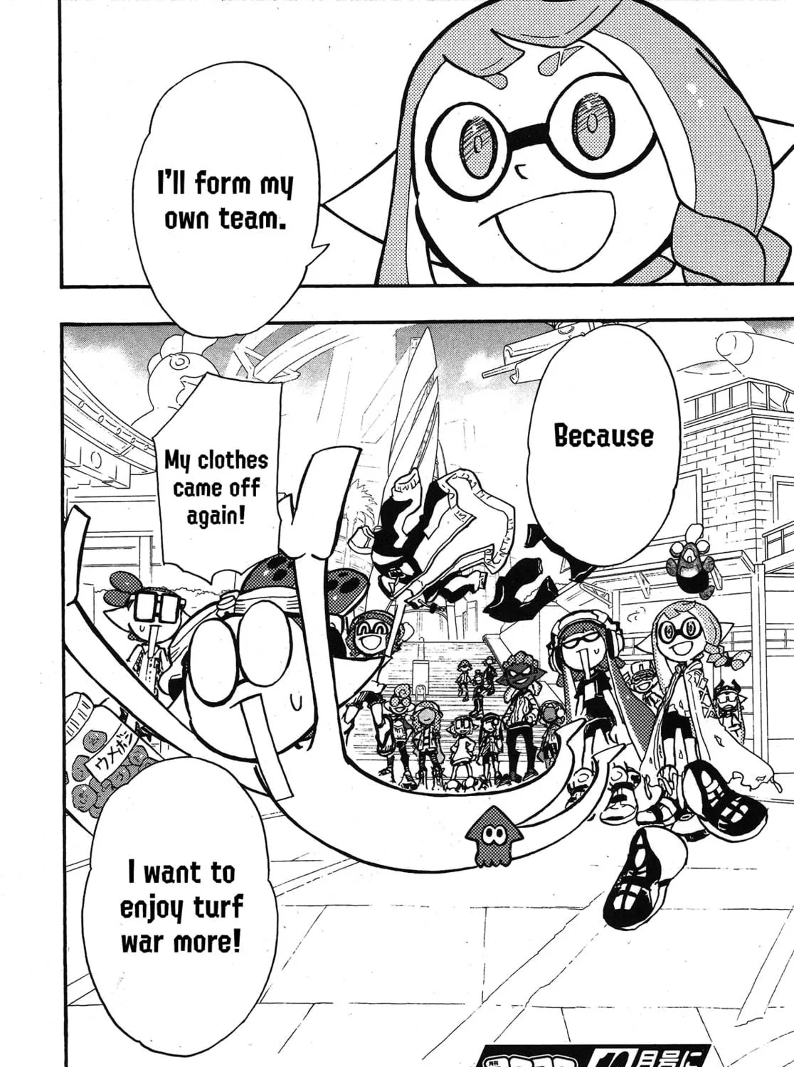 Splatoon Chapter 77 page 36 - 