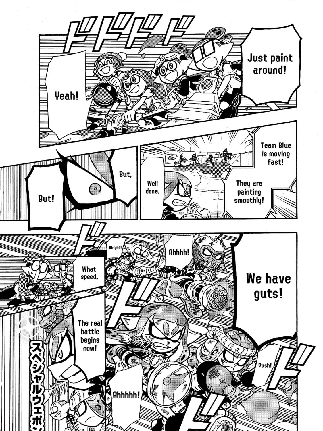 Splatoon Chapter 78 page 15 - 