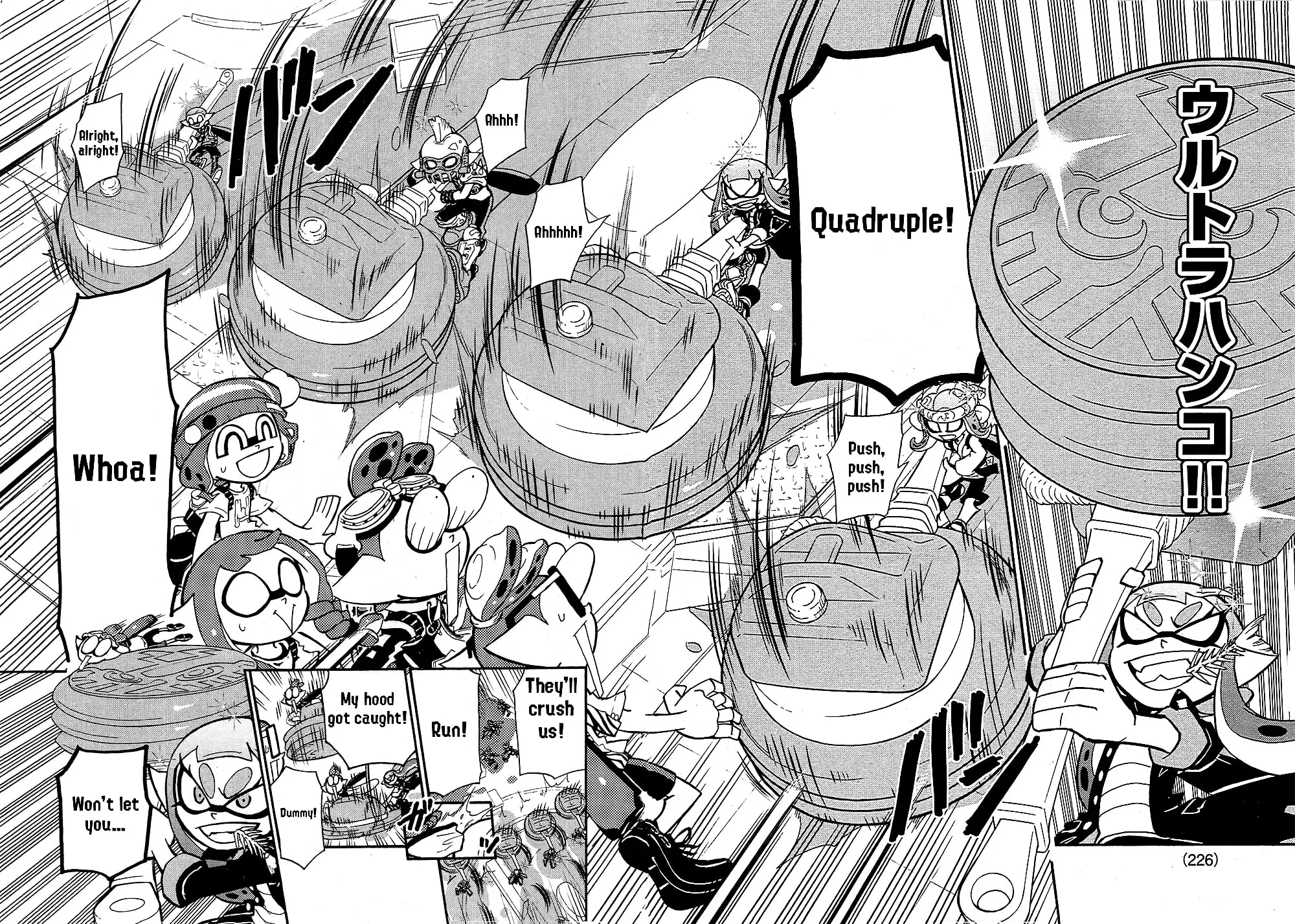 Splatoon Chapter 78 page 17 - 