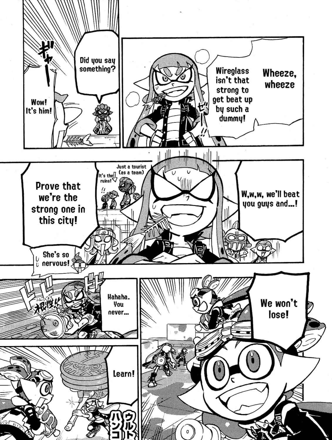 Splatoon Chapter 78 page 20 - 