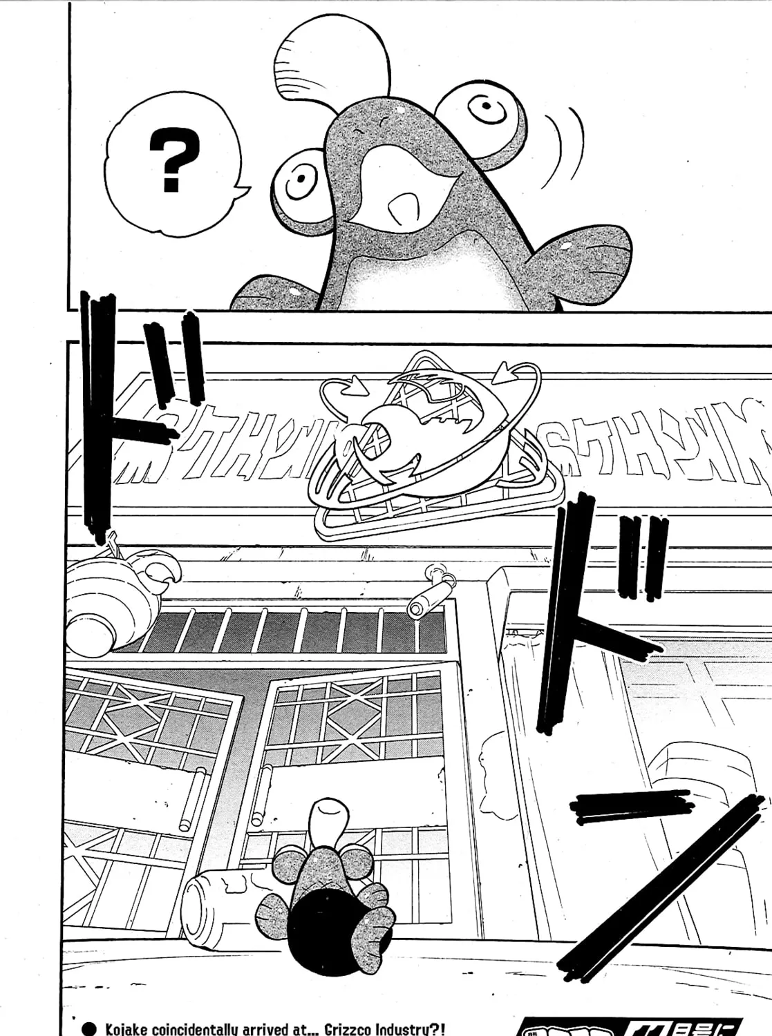 Splatoon Chapter 78 page 35 - 
