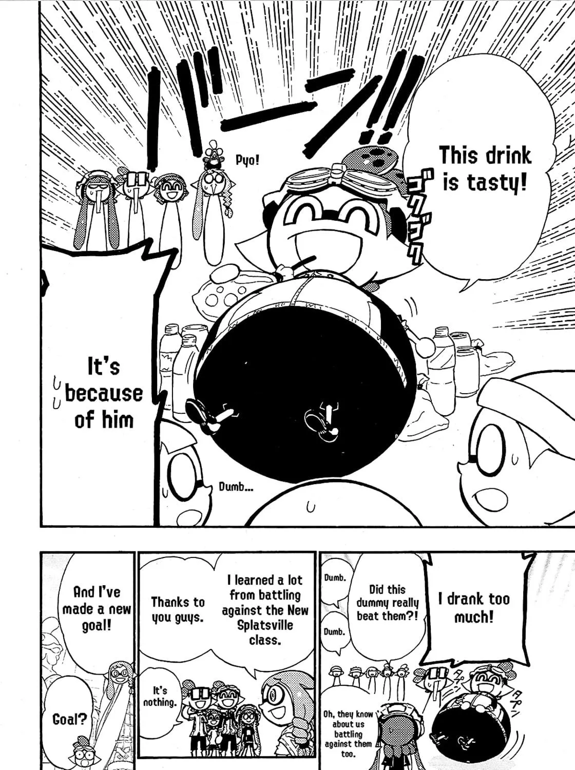 Splatoon Chapter 78 page 5 - 