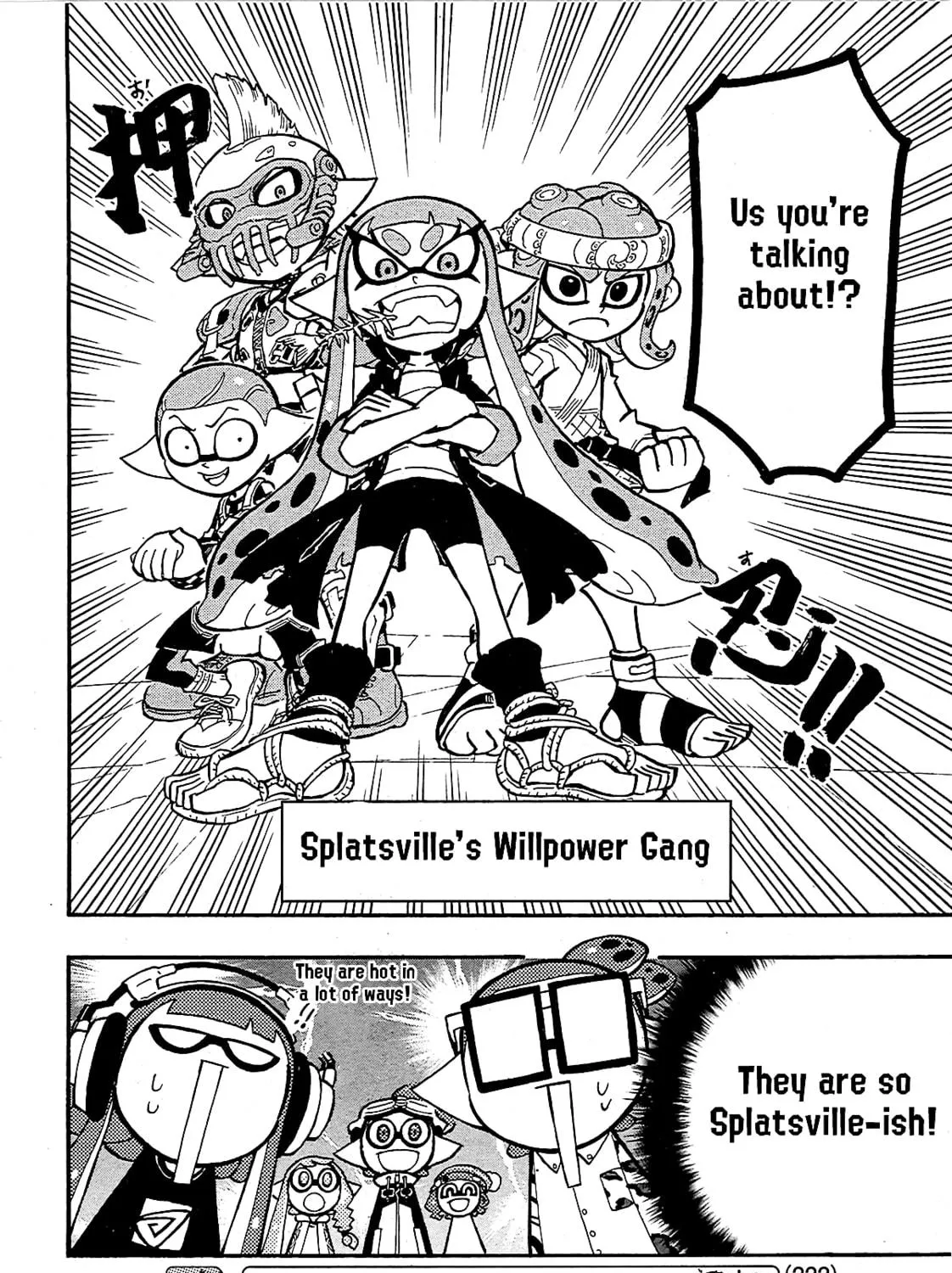 Splatoon Chapter 78 page 9 - 