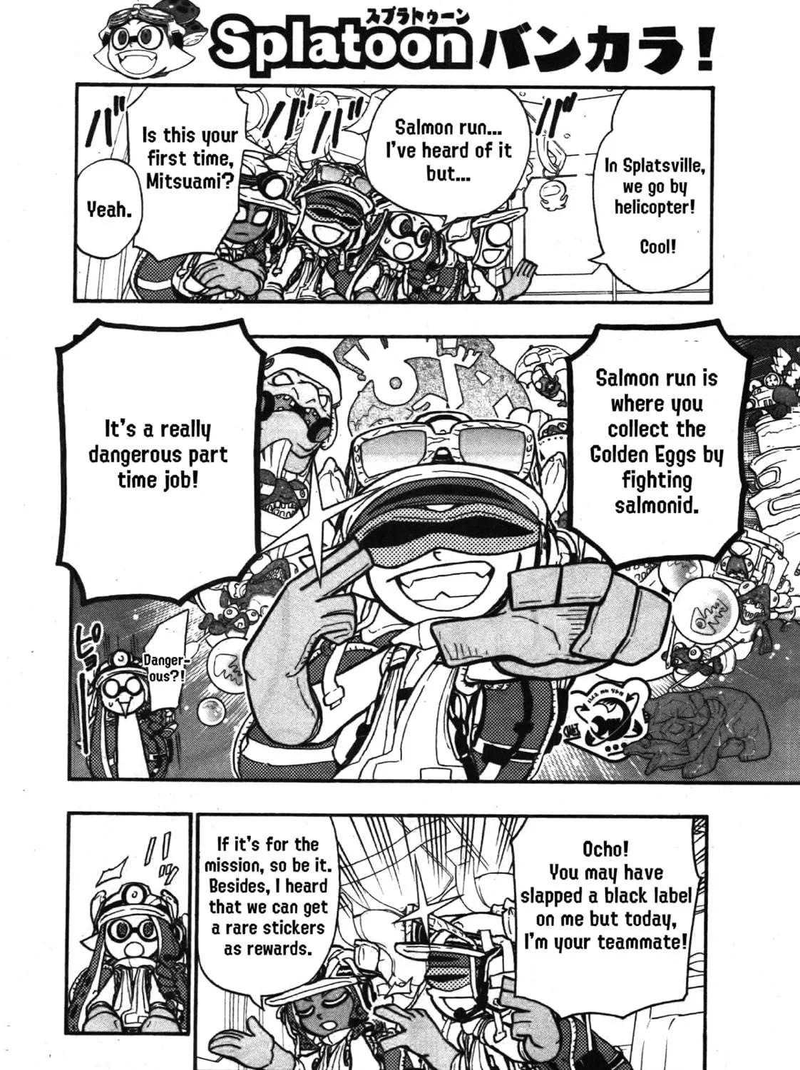 Splatoon Chapter 79 page 11 - 