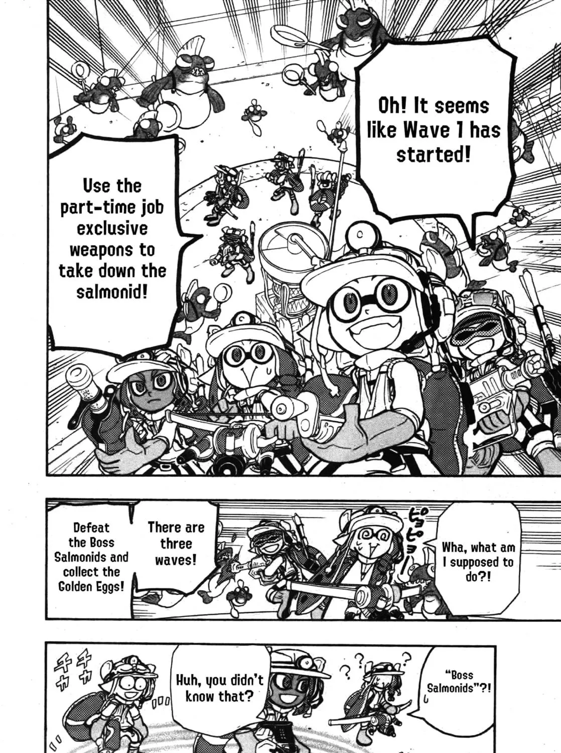 Splatoon Chapter 79 page 16 - 