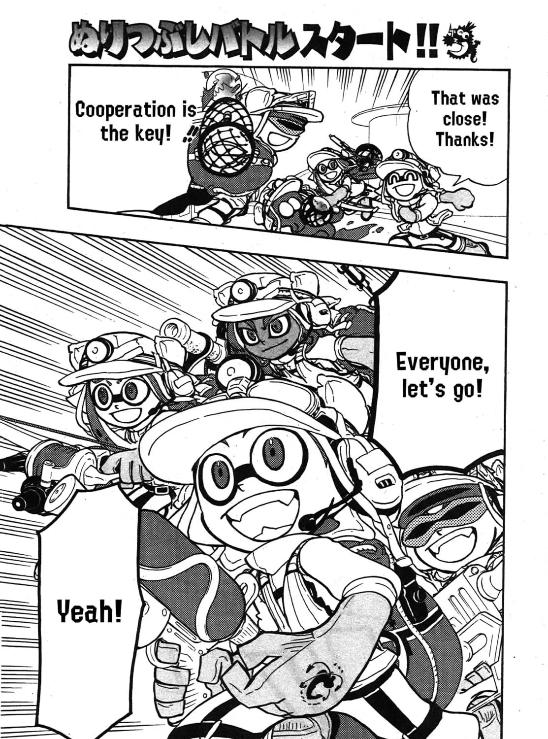 Splatoon Chapter 79 page 38 - 